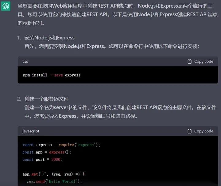 微软推出 Viva Sales 新功能,让 ChatGPT 帮你写工作邮件,它能否成为打工人福音?