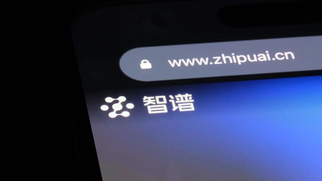 后DeepSeek时代：六小虎向左，BAT向右