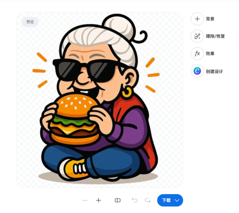 别再浪费钱!这12个免费AI神器,一键搞定配音/修图/视频创作,打工人速藏!