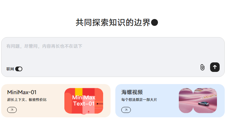 热门ai艺术创作软件有哪些 2025流行的ai创作软件排行榜