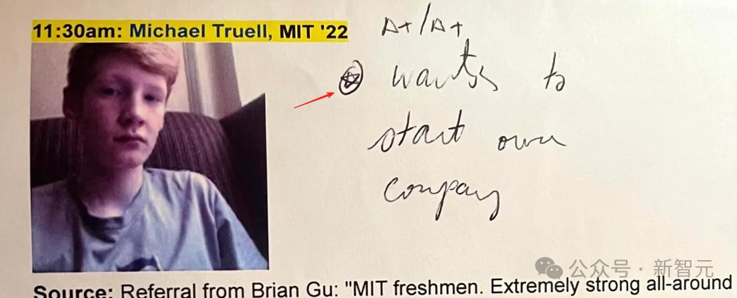 25岁MIT辍学天才一战成名,3年成为90亿美金公司CEO