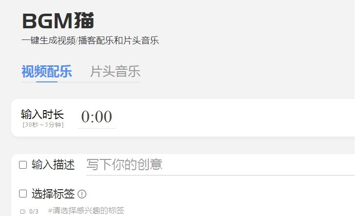 实用的AI配音工具有哪些 热门的AI配音工具推荐