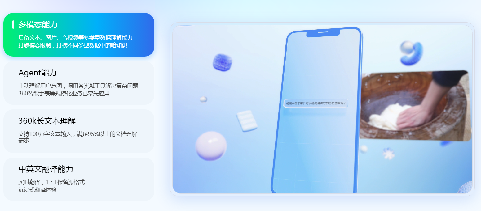 代码自动补全软件 2025代码补全效率神器