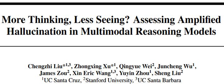 推理越多，幻觉越重？多模态推理模型的“幻觉悖论”