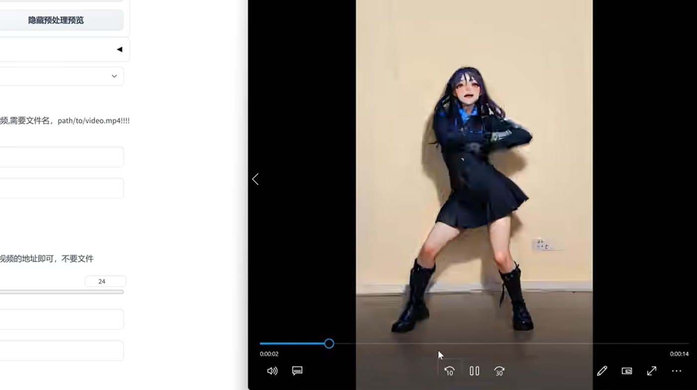 AI动画怎么做 5分钟教会你如何生成AI动画