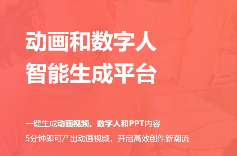 上手容易的ai视频创作工具盘点 2025好用的ai视频生成软件大全