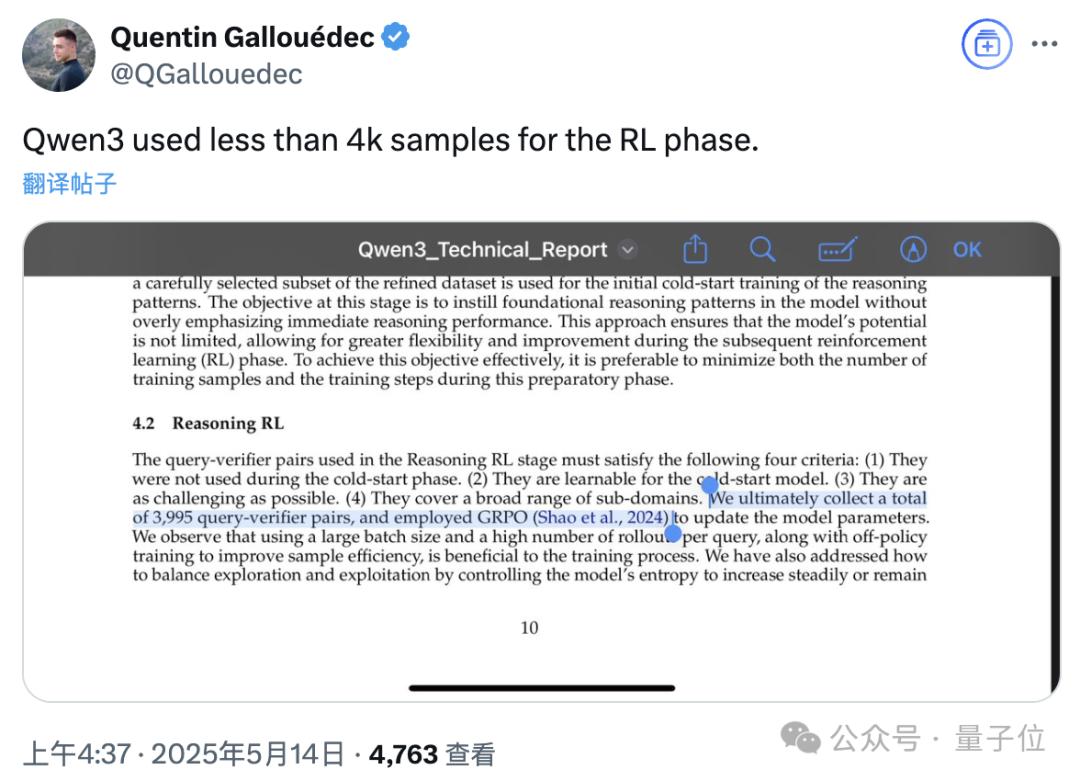 Qwen3家族训练秘籍公开:思考/非思考融进一个模型,大模型蒸馏带动小模型