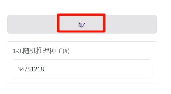 CosyVoice 2.0完整克隆声音教程+自然语言情绪控制