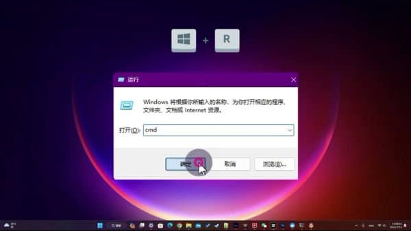 三分钟打造本地AI知识库!免费且无限制!