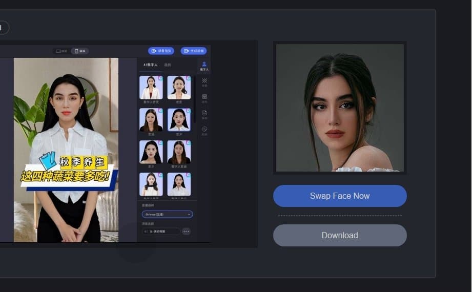 AI图片换脸教程 使用faceswep实现AI一键换脸
