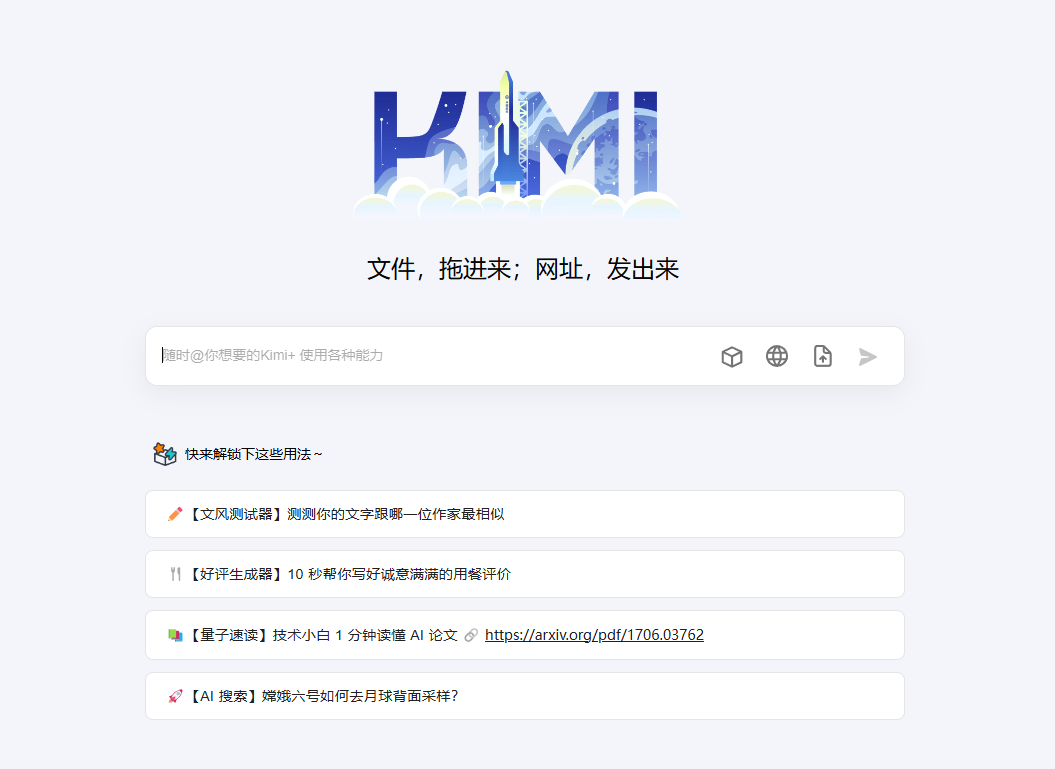 怎么用AI写小说？如何让AI写作成为赚钱副业？