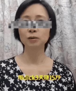 “三下乡”轮到AI，赛博“老头乐”来袭