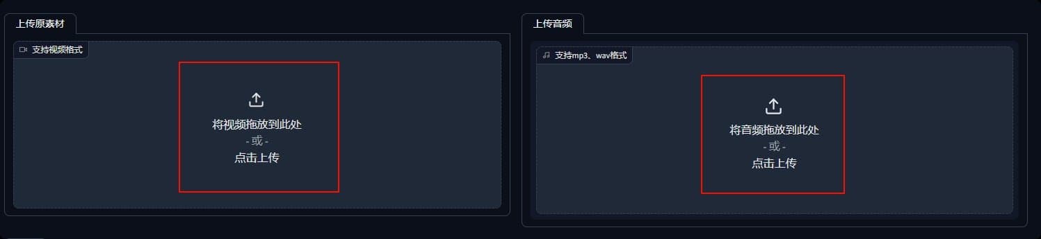 如何用AI生成数字人视频?干货拉满!视频解说/直播带货统统拿捏