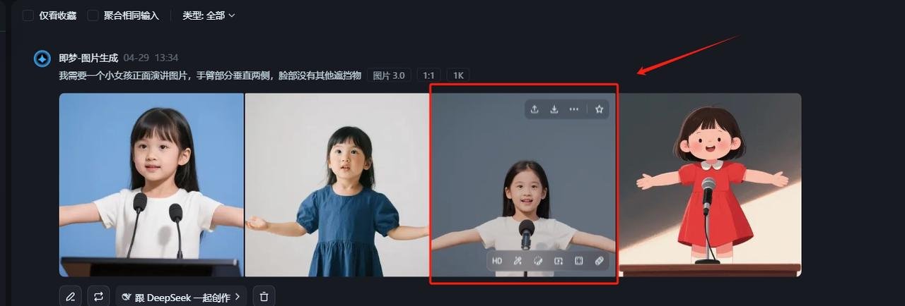 heygem可以图片生成视频吗