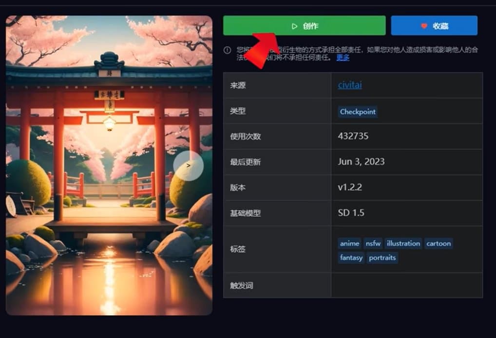 个人二维转三维形象设计 用AI绘画轻松搞定