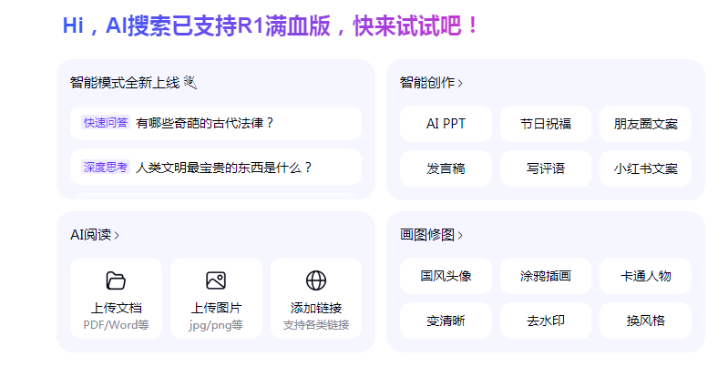 实用的ai写作工具文案生成器有哪些 热门的ai写作工具排行榜2025