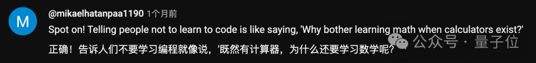老黄唱衰编程，GitHub CEO硬刚：放弃写代码等于放弃智能体未来话语权