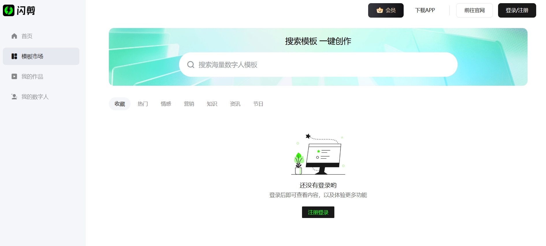 上手容易的ai视频创作工具盘点 2025好用的ai视频生成软件大全