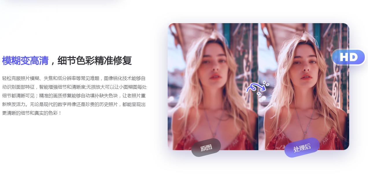 做抖音必备的ai工具有哪些 2025可靠的抖音ai创作软件排行榜