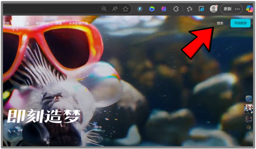 如果你现在还不会用AI画个图,真的有点危险了!