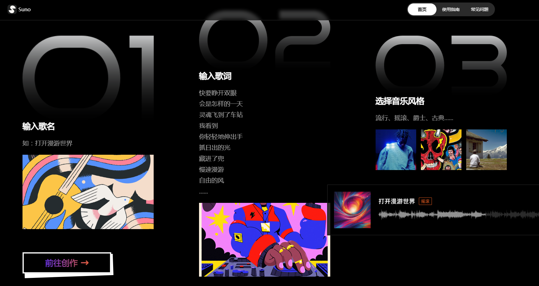 真人配音ai配音软件哪个好 2025拟真AI配音工具推荐