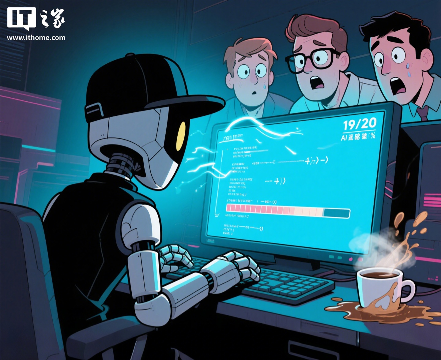 AI 智能体已具备与人类黑客正面较量的能力，部分情况甚至能取胜