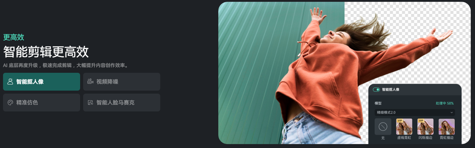 ai视频漫画自动剪辑软件 2025漫画视频AI工具推荐