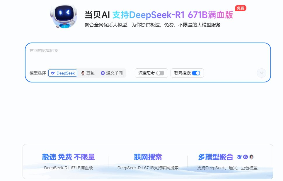 Midjourney提示词生成器 2025风格优化提示词生成工具