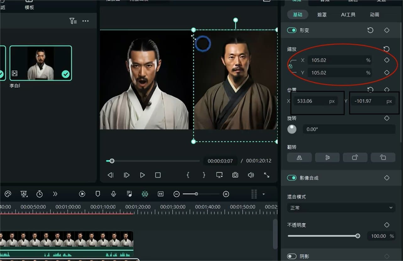 ChatGPT和D-ID做数字人 李白与杜甫的互动秀