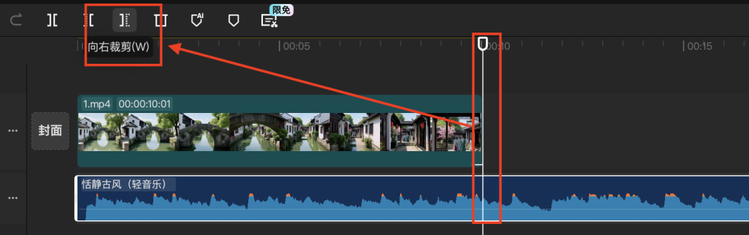 三十秒，AI助你用一张图片生成江南水乡一镜到底电影级镜头（手把手教你玩转AI）