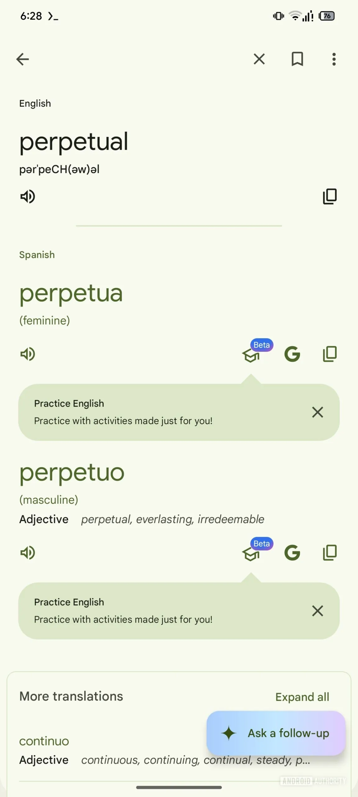谷歌翻译有望变身“外语老师”,代码显示即将推出“练习”功能