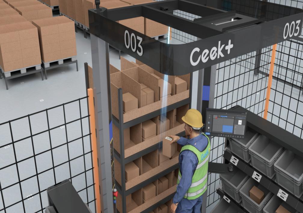 200亿,字节又晚一步?AMR机器人跑出全球第一股