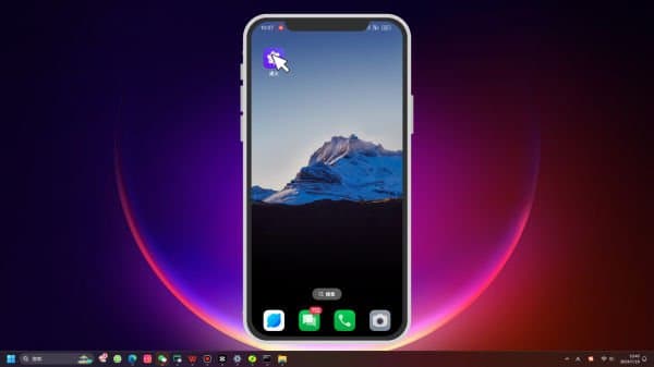 通义千问emo如何上传照片？通义千问照片转视频教程