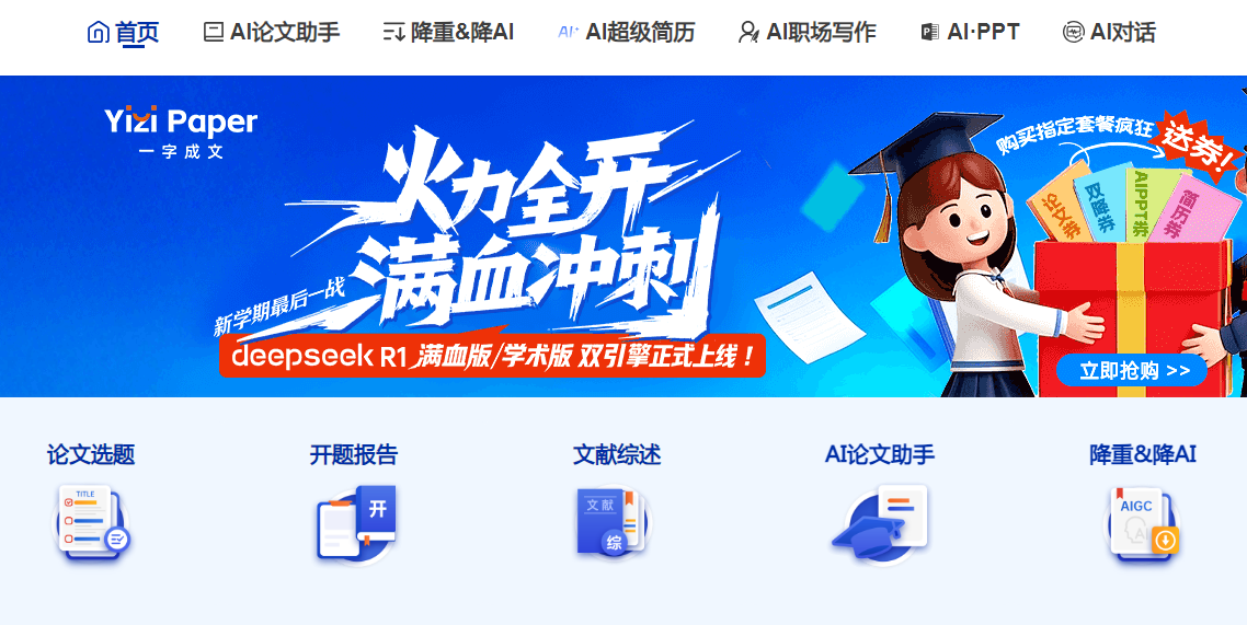 好用的ai写文案生成器有哪些 2025流行的写作ai软件排行榜