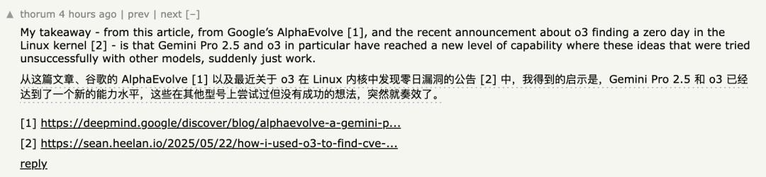 斯坦福意外用AI生成超强CUDA内核，性能比人类专家优化得还要好，翻倍碾压原生PyTorch，华人主创
