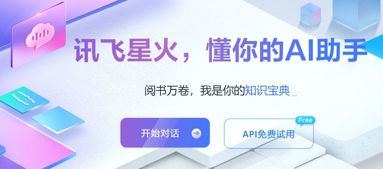 操作简单的ai写作工具排行榜 2025好用的写作ai合集
