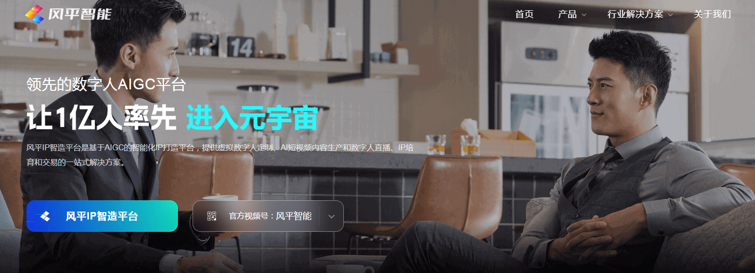 高质量的AI内容创作工具有哪些 便捷的ai创作软件排行榜2025