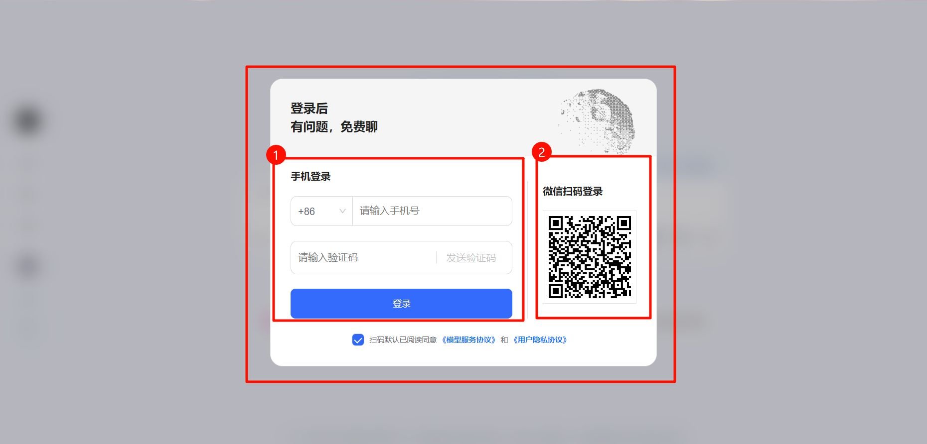 怎么用ai软件生成流程图 使用Kimi一键生成完美流程图