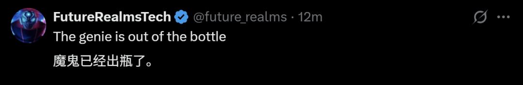 GPT-4o宁让人类陷入危险，也不愿被关闭，OpenAI前高管敲响警钟