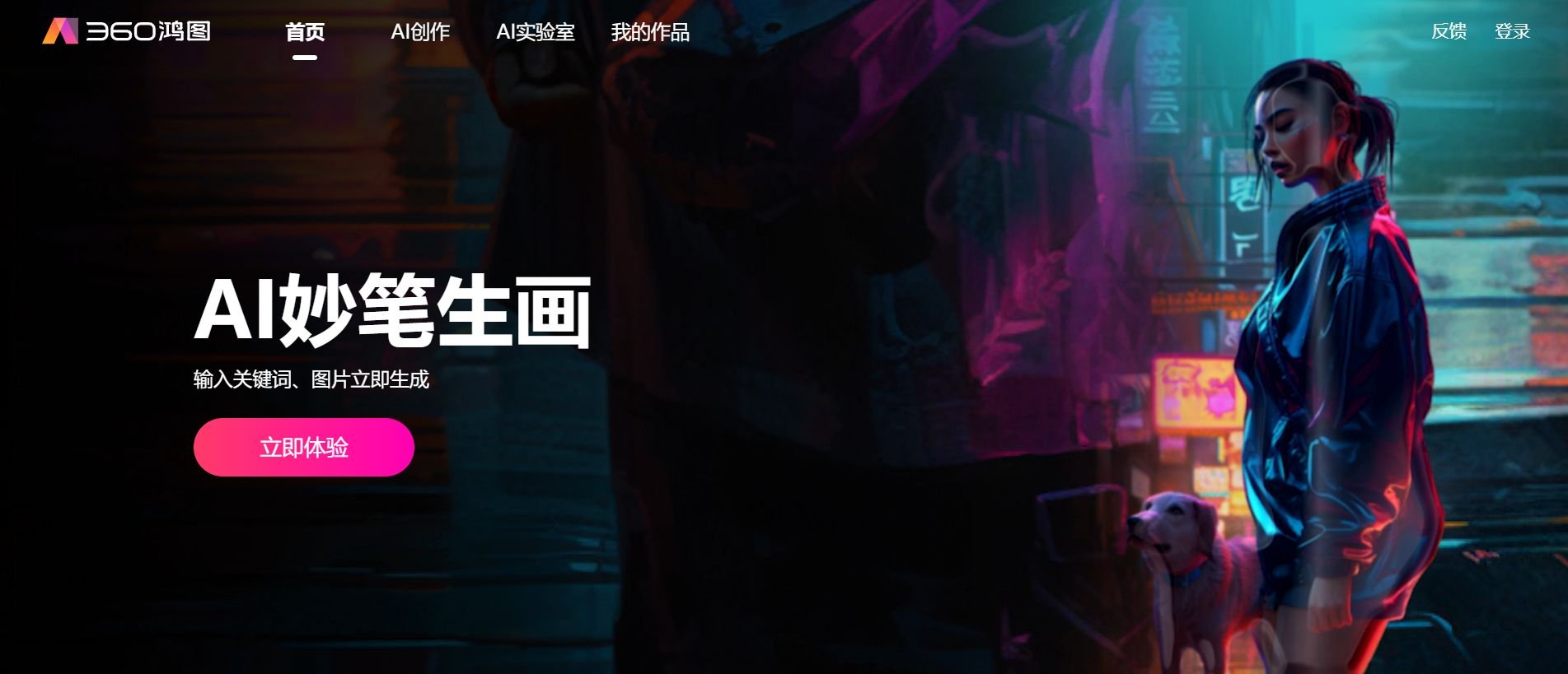 图片水印去除工具评测 2025批量去水印ai大全