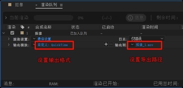 如何用AI生成数字人视频?干货拉满!视频解说/直播带货统统拿捏