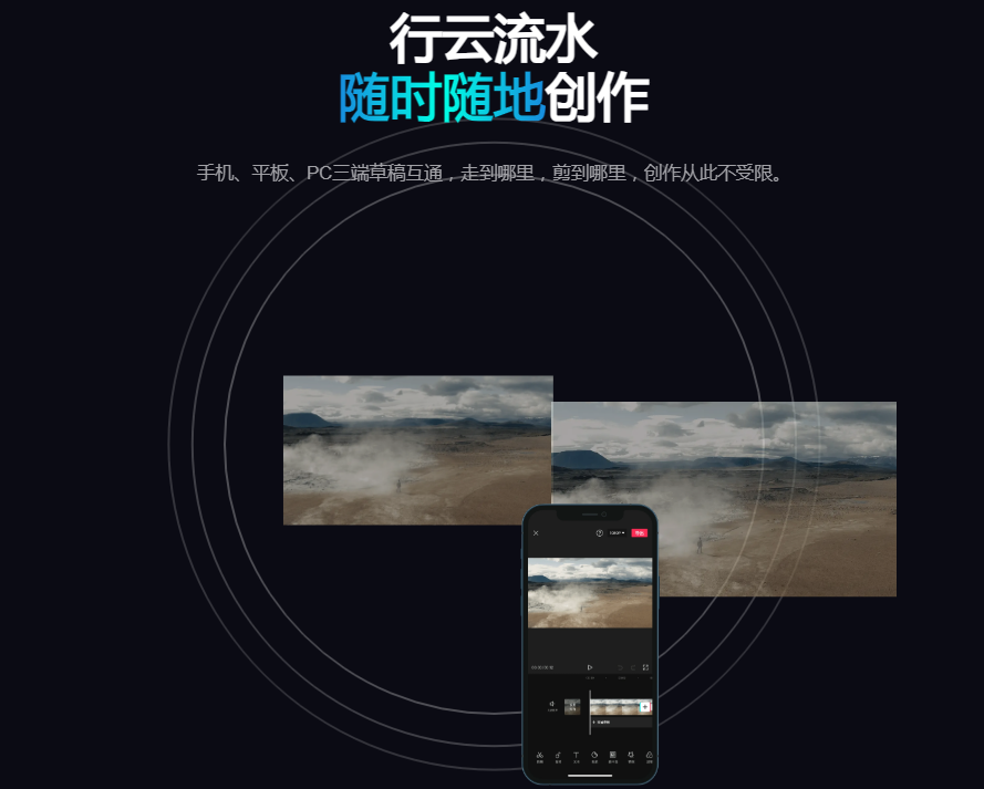 便捷的ai配音软件有哪些 2025流行的ai配音软件排行榜