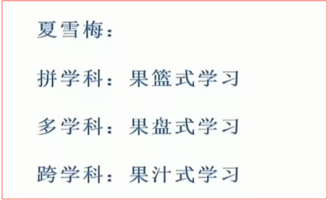 华为电脑管家接入了四家大模型，却是“果篮式”的拼凑