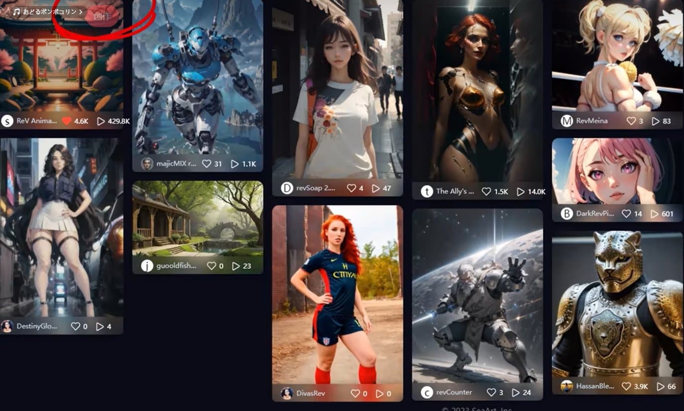 个人二维转三维形象设计 用AI绘画轻松搞定