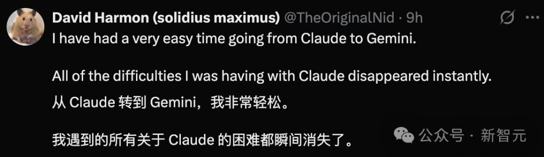 刚刚，谷歌最强Gemini 2.5 Pro免费了，数学碾压人类研究生，拿下全球TOP 1