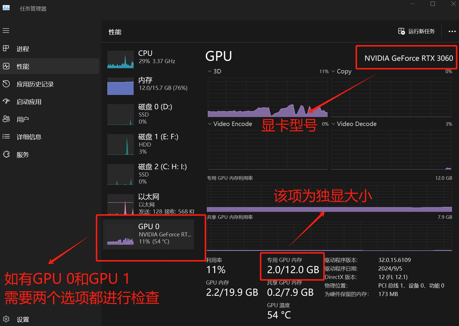 Cosyvoice需要什么配置 配置要求一览