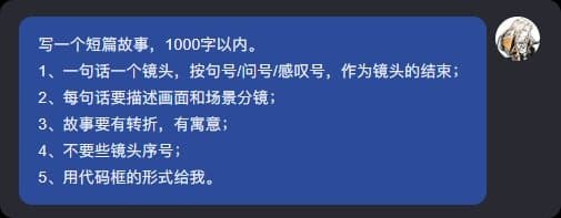 短视频神器！白日梦AI+Kimi 3分钟生成爆款短视频