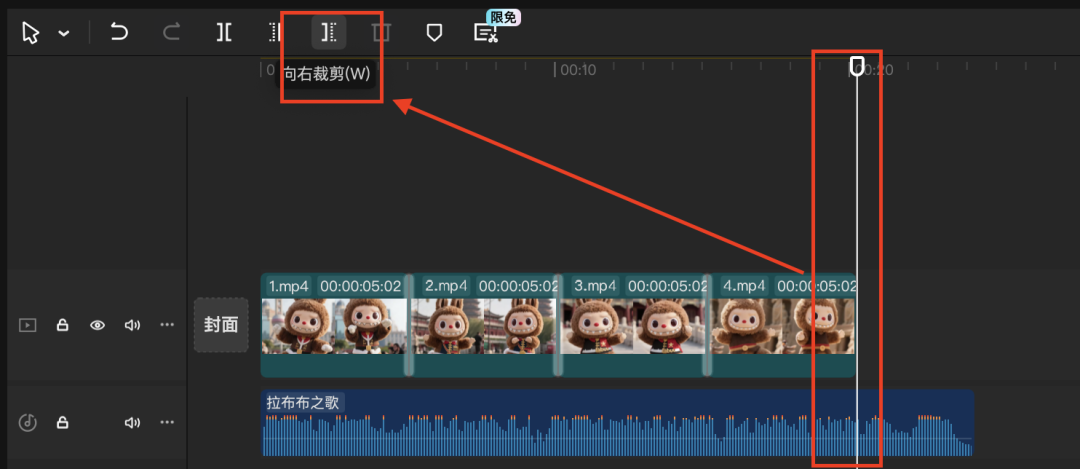 十分钟,AI助你生成爆火拉布布之歌(手把手教你玩转AI)