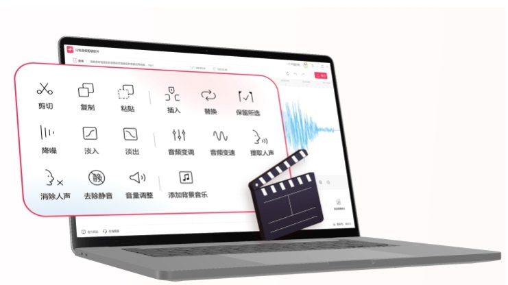热门的AI办公工具盘点 受欢迎的AI办公软件分享2025