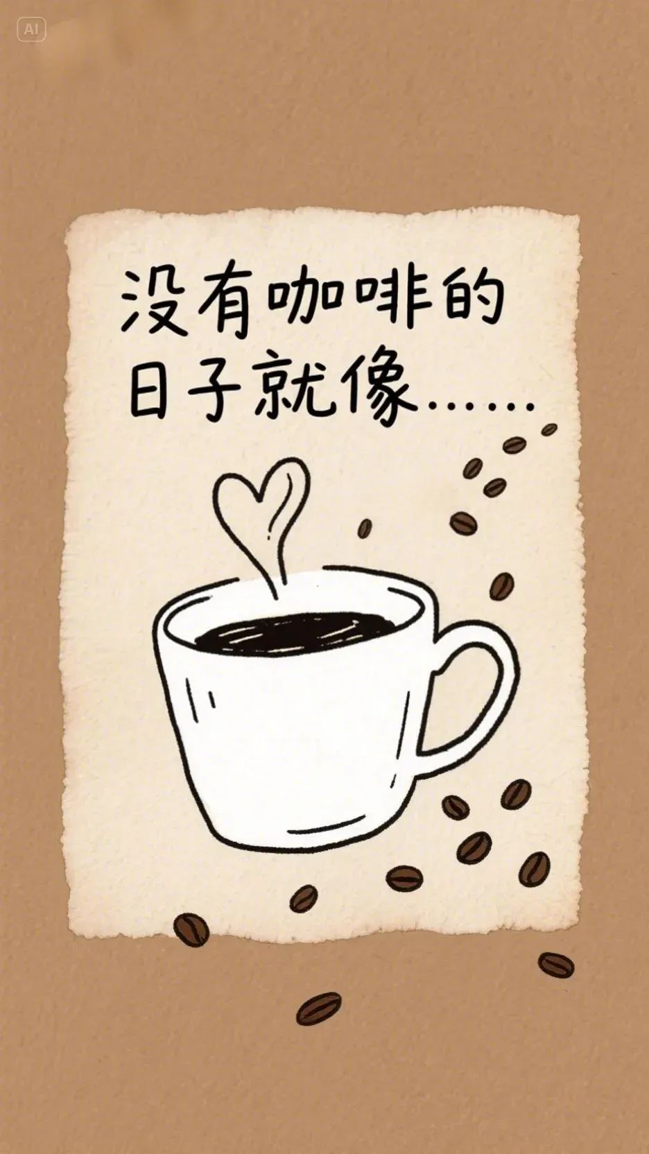 即梦AI画图教程:(七十三)卡片设计指南